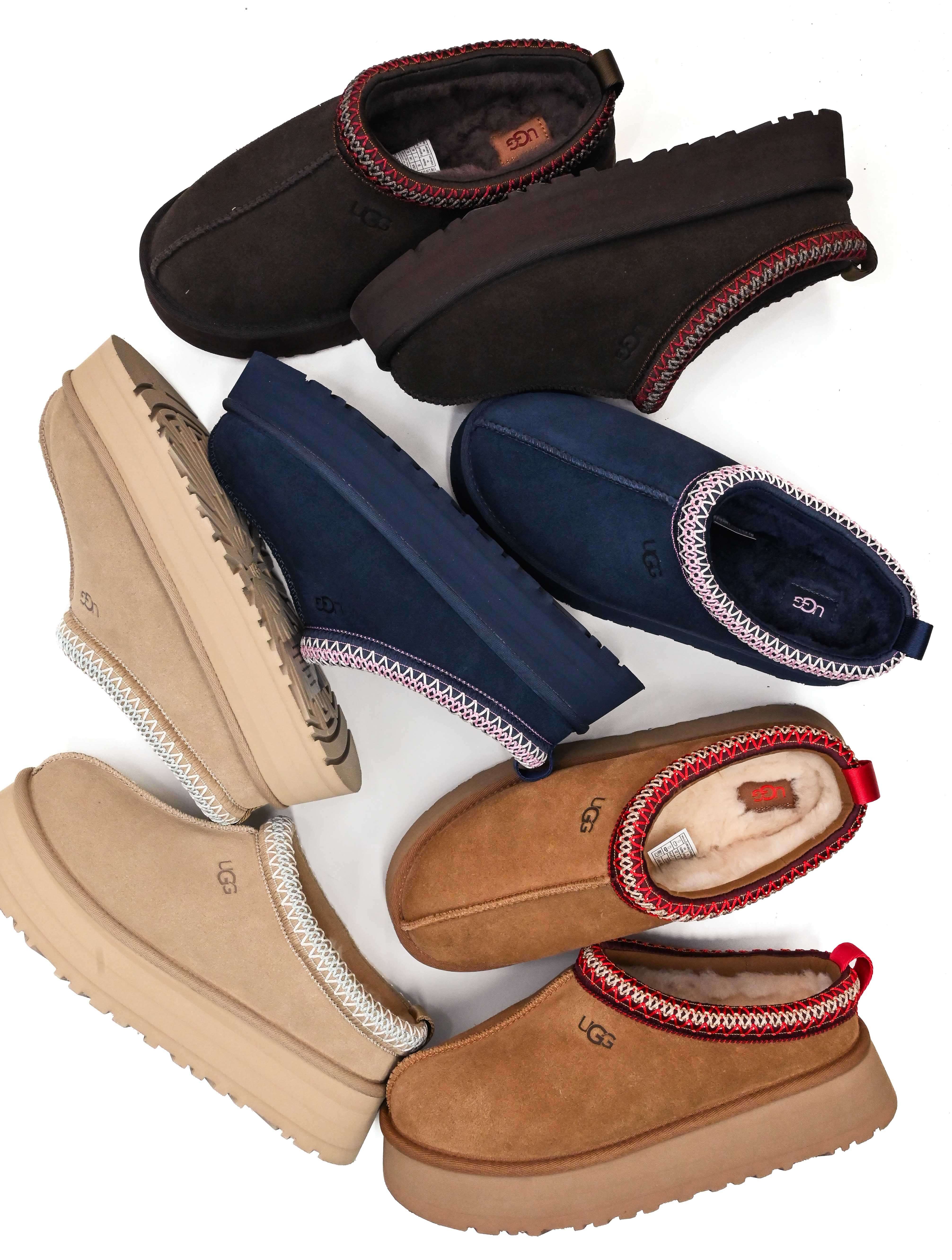 UGG Tazz II Slipper