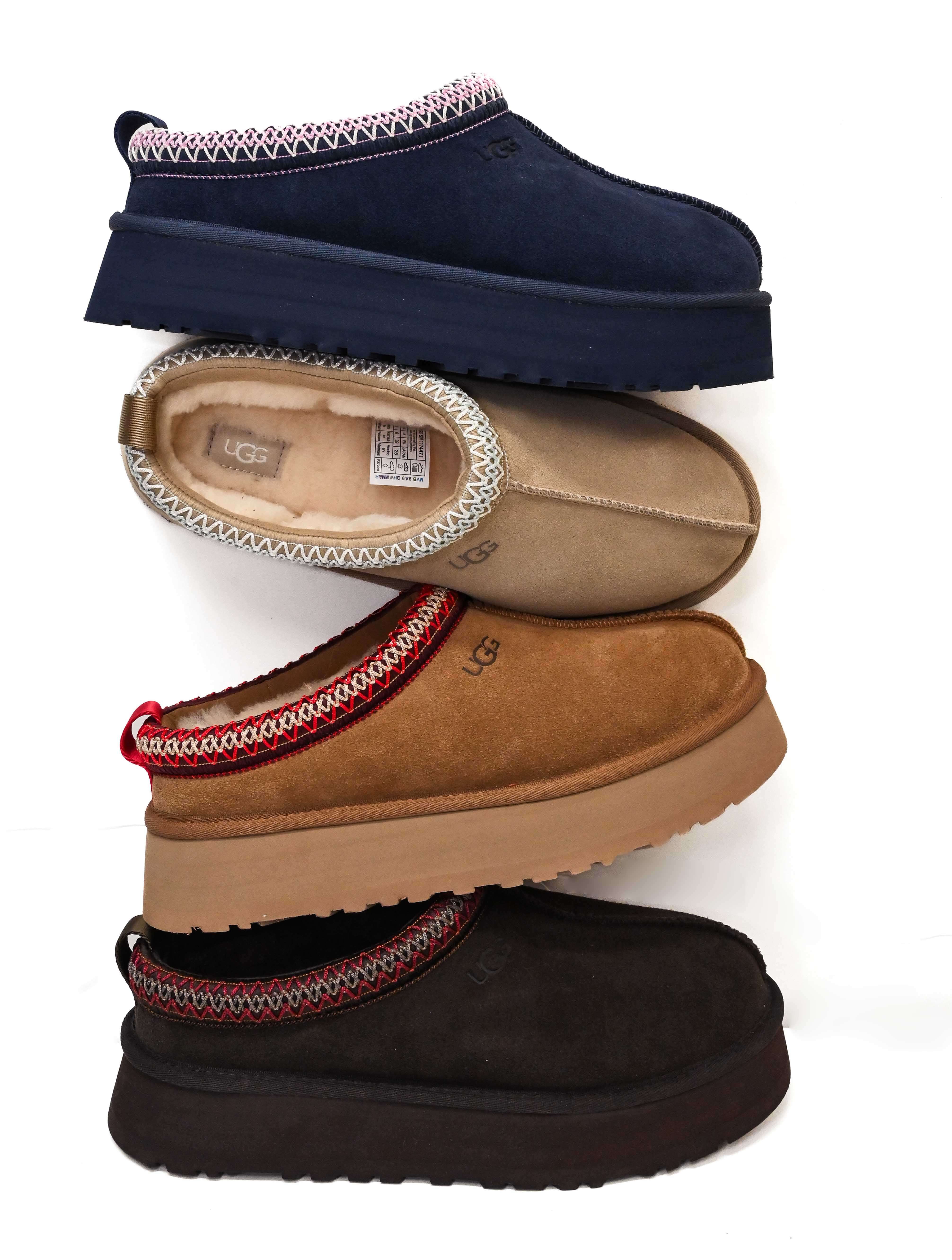 UGG Tazz II Slipper
